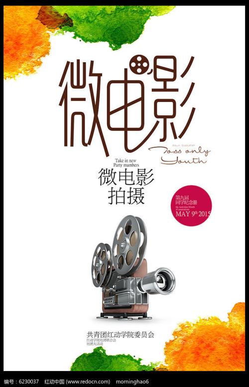 哪里能办理宾州理工学院文凭毕业证